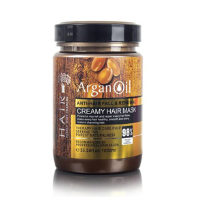 Argan Creamy Mask